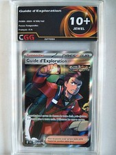 Carte Pokémon Français Guide d'Exploration (TEF 200) Forces Tem CGG 10+ 26770084