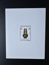 Maroc 1994 Mi. 1246 épreuve