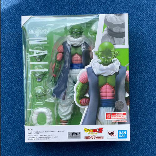 Bandai figuarts dragon - bandai,