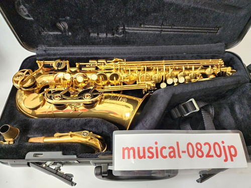 Saxophone alto yamaha yas 475 - saxophone, yas-475