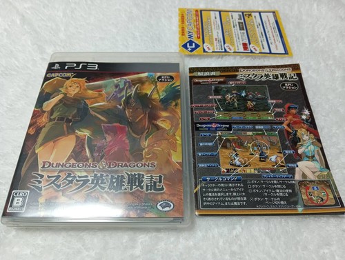 Dungeons dragons chronicles - dungeons,