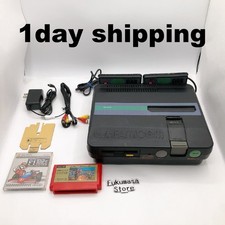 Système console Sharp Twin