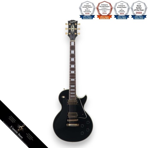 Guitare epiphone lpc80 les - epiphone,