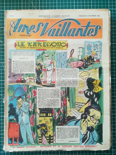 Ames vaillantes 1956 - 1956,
