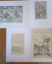 TOYOKUNI III Lot de 4 Estampes
