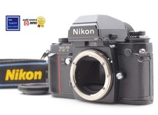 Appareil photo argentique