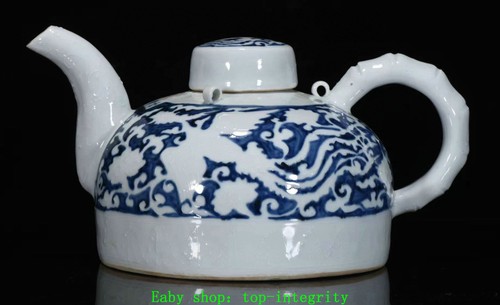 Yongle marqué bleu - 11.8",