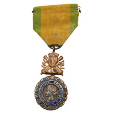 5.15/10/25 (REF30292) Médaille en l'état valeur 1870 guerre 14/18 French MEDAL
