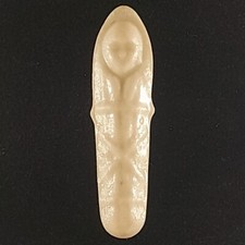 BÉBÉ EMMAILLOTÉ Fève