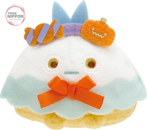 Peluche sumikko gurashi aji - peluche,