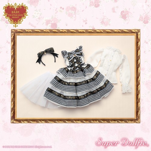 Jupe pull volks super dollfie - volks,