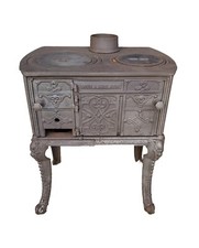 Rare pièce musée cuisinière - musée,