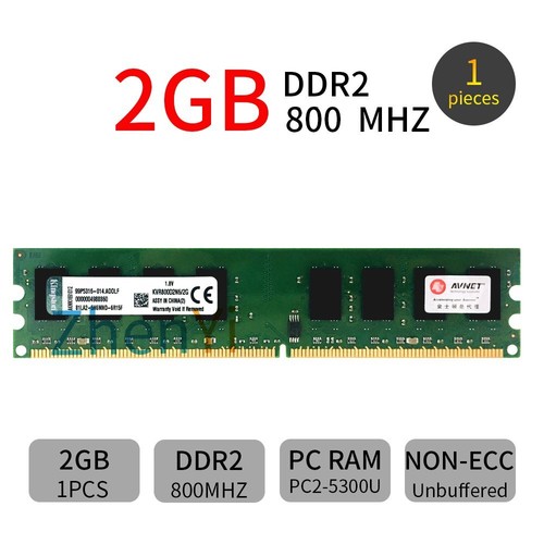 2go kvr800d2n6 pc2 6400u - 2go, kvr800d2n6/2g