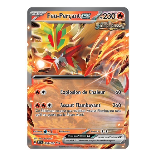 Feu perçant 038 162 - feu-perçant, ex