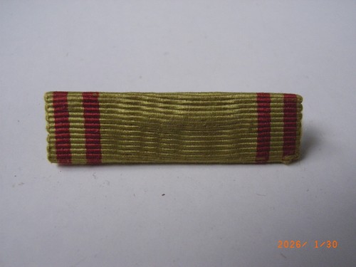 Barrette rappel nichan - de,