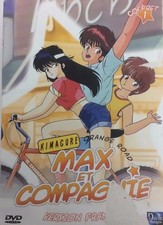 Max Et Compagnie Coffret 1 DVD
