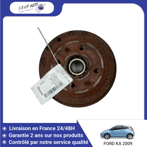 Tambour arriere droit - tambour,