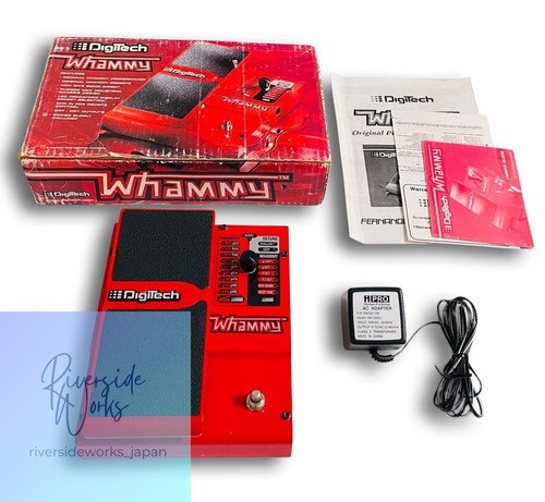Digitech whammy4 pitch shifter - digitech,