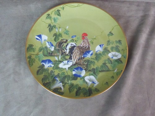 Belle assiette porcelaine - en,