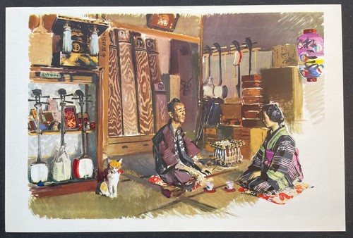 Japon nekoya l enseigne - nekoya,, à