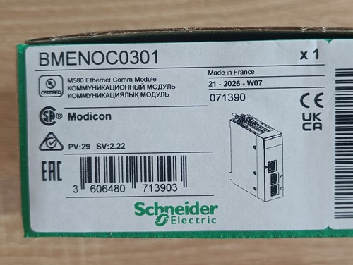 Bmenoc0301 carte automate - carte,