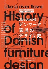 Livre d'art japonais Histoire