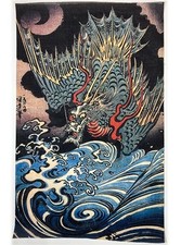 Ukiyo-e Japanese Tenugui Wall