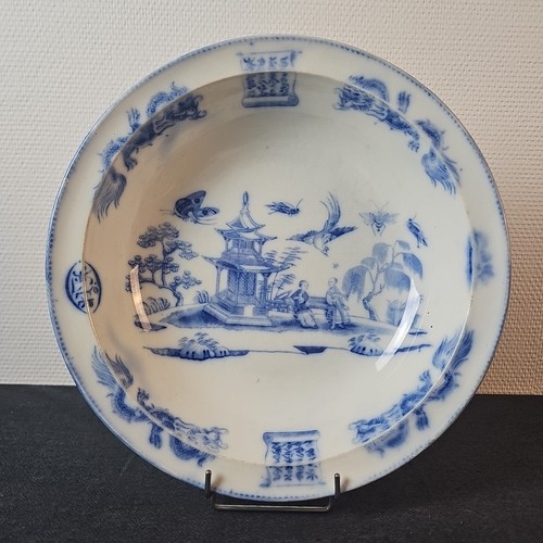 Plat rond service tonkin jules - tonkin,