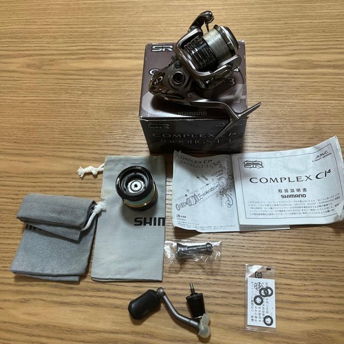 Bobine rechange shimano - bobine,