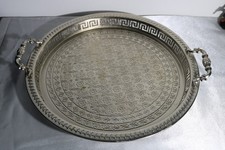 Plateau inox style oriental