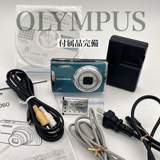 Appareil photo numérique