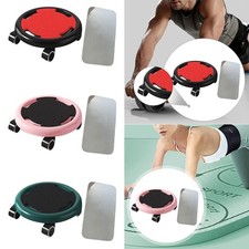 Disque de musculation