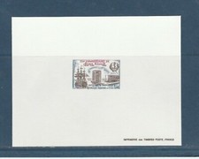 elc1/ épreuve de luxe  école navale et bateau Borda 1981  num: 2170