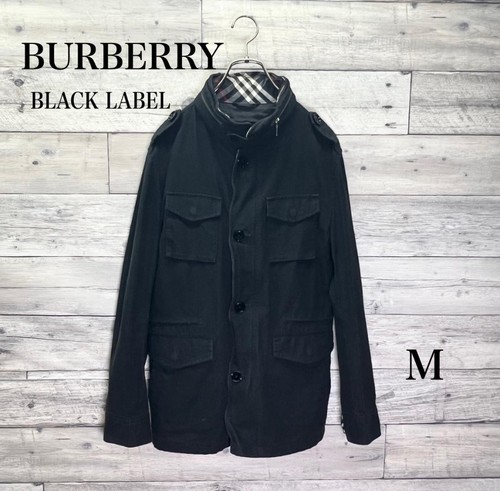 Veste militaire burberry - militaire,