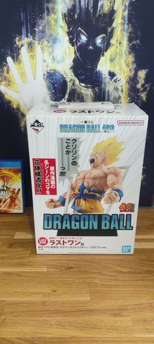 Figurine dragon ball - ball, goku