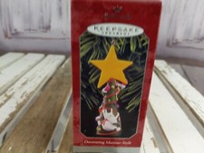 Hallmark keepsake ornament xmas tree Maxine dog style 25 years memories