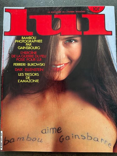 Lui 217 février 1982 - n°217,