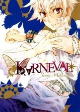 Karneval Vol.1 de Mikanagi, Touya | Livre | état très bon