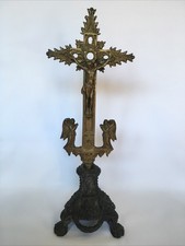 Ancien CHRIST EN CROIX