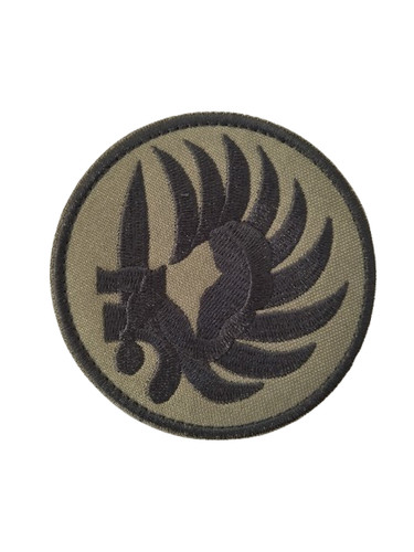 Ecusson patch légion - ecusson/patch,