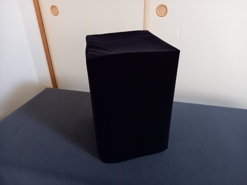 High end speaker cover - cover, krk