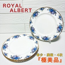 Assiette Royal Albert Old Country Moonlight Rose 4 pièces du Japon