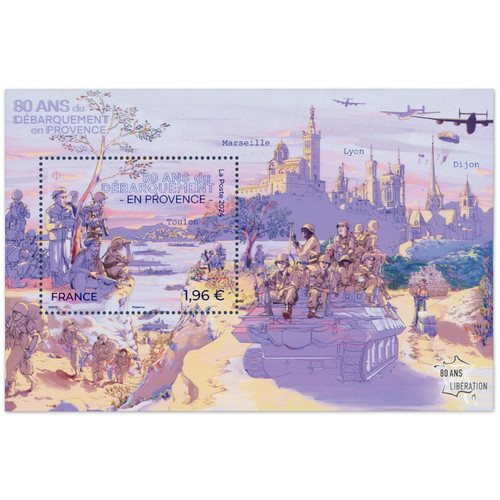 Bloc feuillet france f5803 - france,