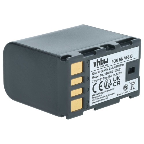 Batterie pour jvc - jvc, gy-hm100e