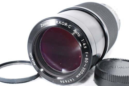 Excellent objectif zoom - objectif,