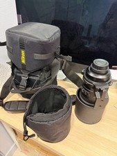 Mint nikon 300mm vr - mint:,