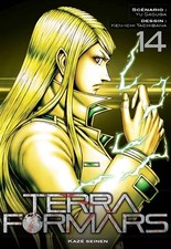 Terra Formars T14, Yu Sasuga et  Ken-ichi Tachibana