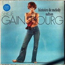 33t Serge Gainsbourg -