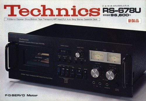 High res scans - high-res, brochure