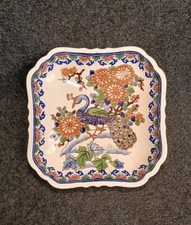 Ancienne Coupe Faïence De Gien Décor Au Paon